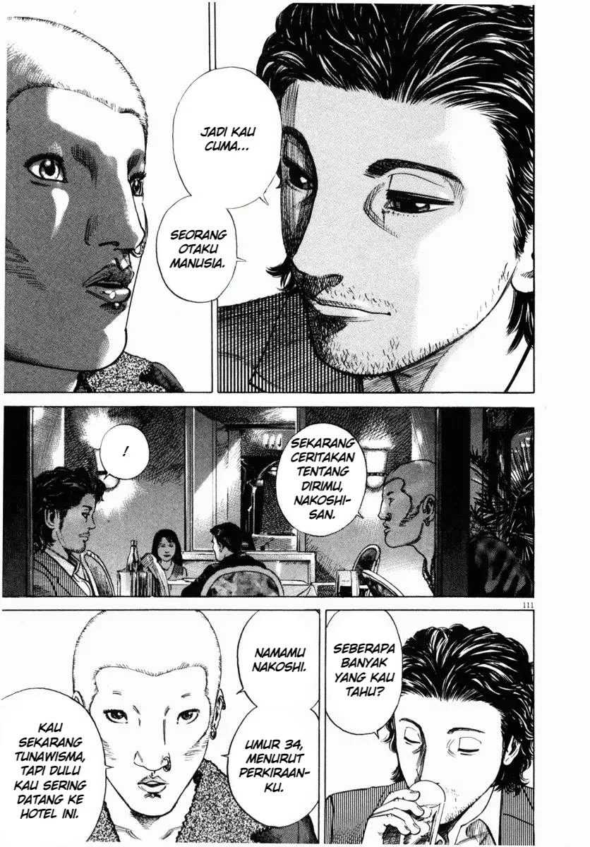 Homunculus Chapter 3 Gambar 13