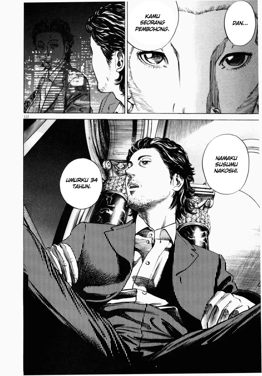 Homunculus Chapter 3 Gambar 14