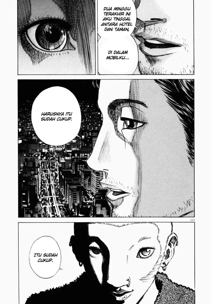 Homunculus Chapter 3 Gambar 15