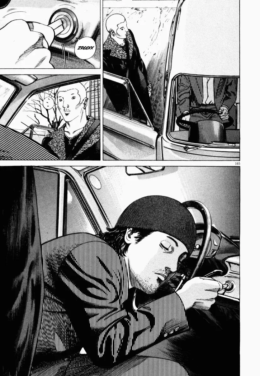 Homunculus Chapter 4 Gambar 15