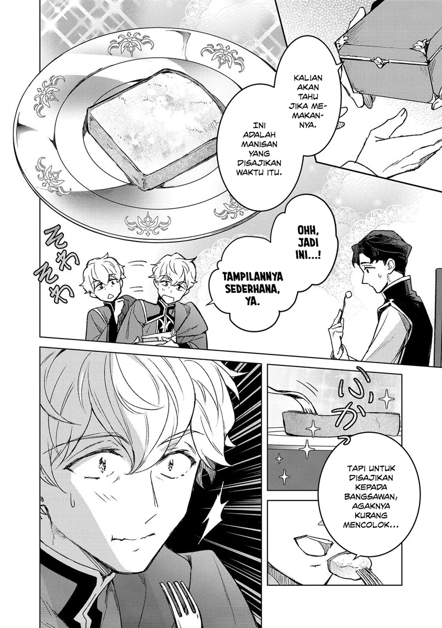 Honzuki no Gekokujou Ferdinand no Yakata ni Te Chapter 6 Gambar 8