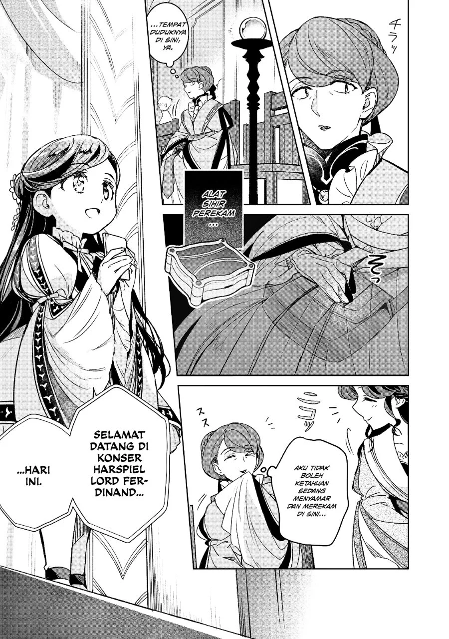Honzuki no Gekokujou Ferdinand no Yakata ni Te Chapter 8 Gambar 7