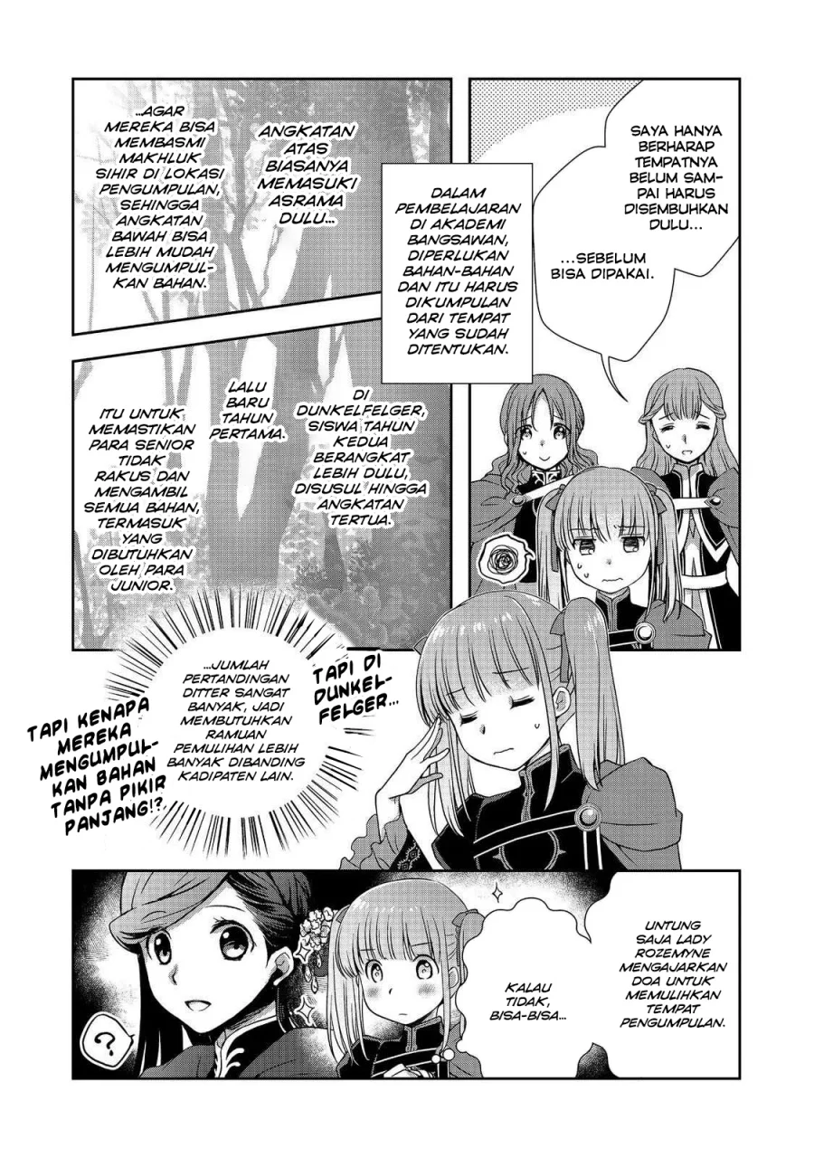 Honzuki no Gekokujou: Hannerōre no Kizoku-in Gonensei Ichi – Koishite Mitai O’hime-sama Chapter 1 Gambar 8