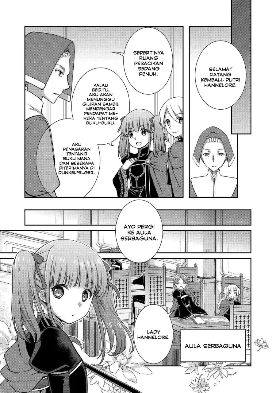 Honzuki no Gekokujou: Hannerōre no Kizoku-in Gonensei Ichi – Koishite Mitai O’hime-sama Chapter 2 Gambar 9