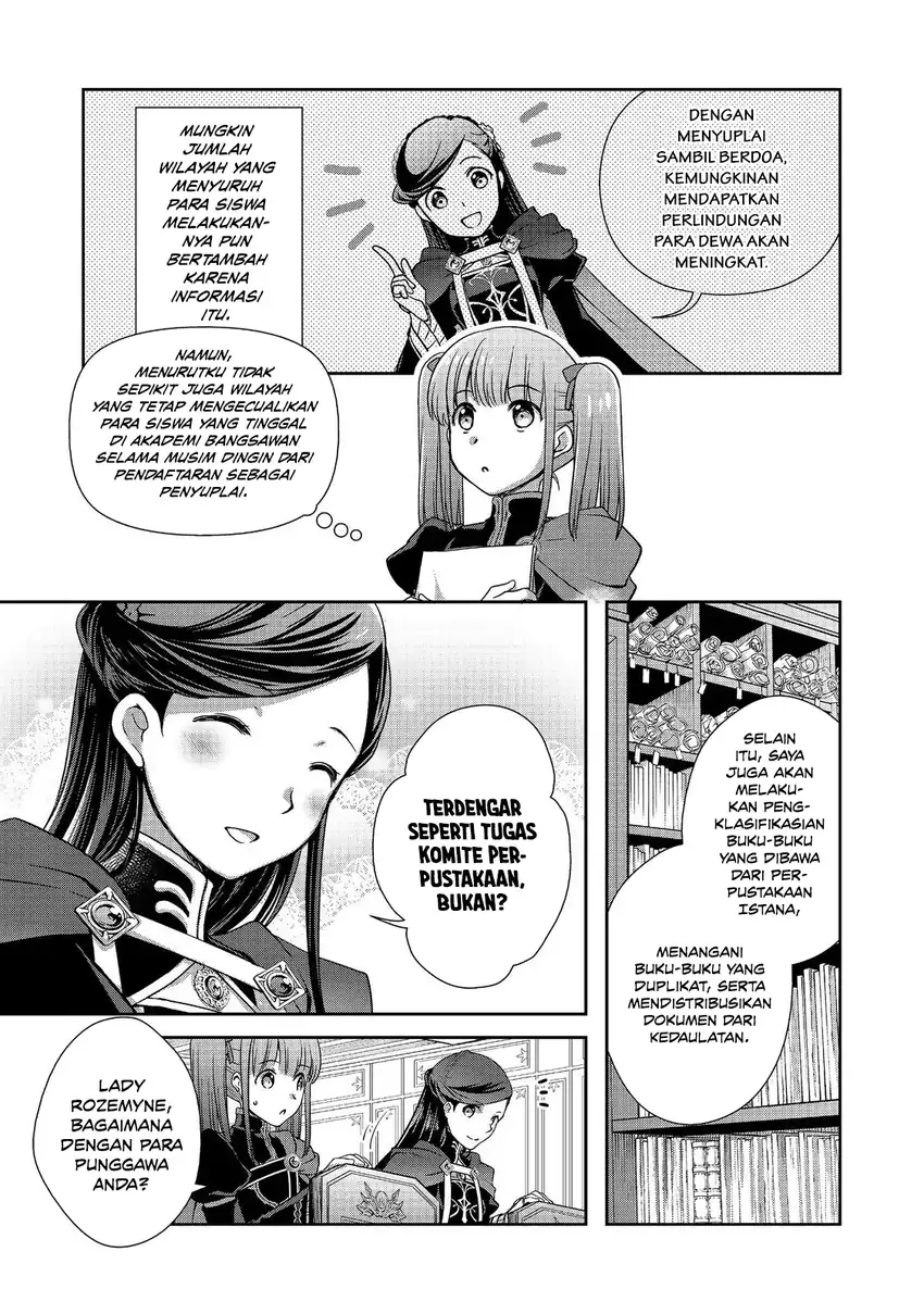 Honzuki no Gekokujou: Hannerōre no Kizoku-in Gonensei Ichi – Koishite Mitai O’hime-sama Chapter 6 Gambar 7