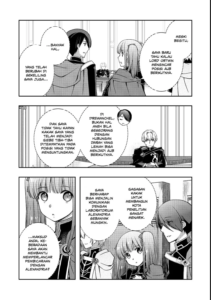 Honzuki no Gekokujou: Hannerōre no Kizoku-in Gonensei Ichi – Koishite Mitai O’hime-sama Chapter 7 Gambar 7