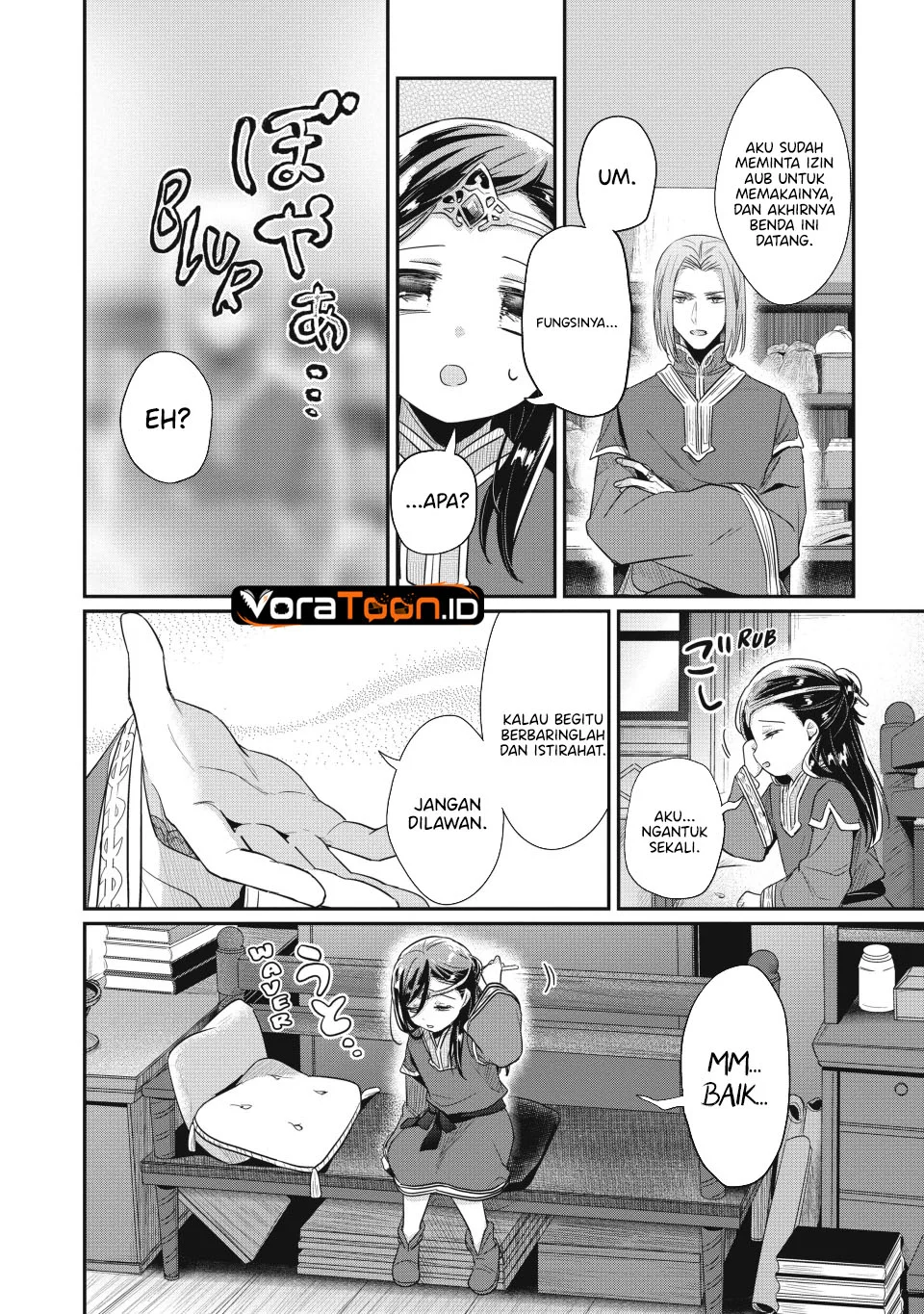 Honzuki no Gekokujou: Part 2 Chapter 38 Gambar 10
