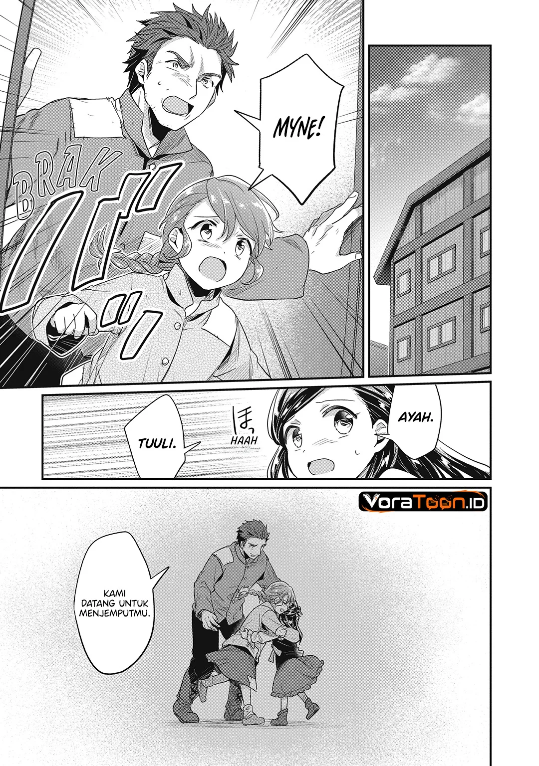 Honzuki no Gekokujou: Part 2 Chapter 41 Gambar 9