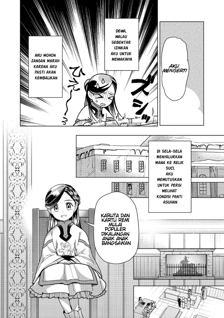 Honzuki no Gekokujou: Part 3 Chapter 49 Gambar 7
