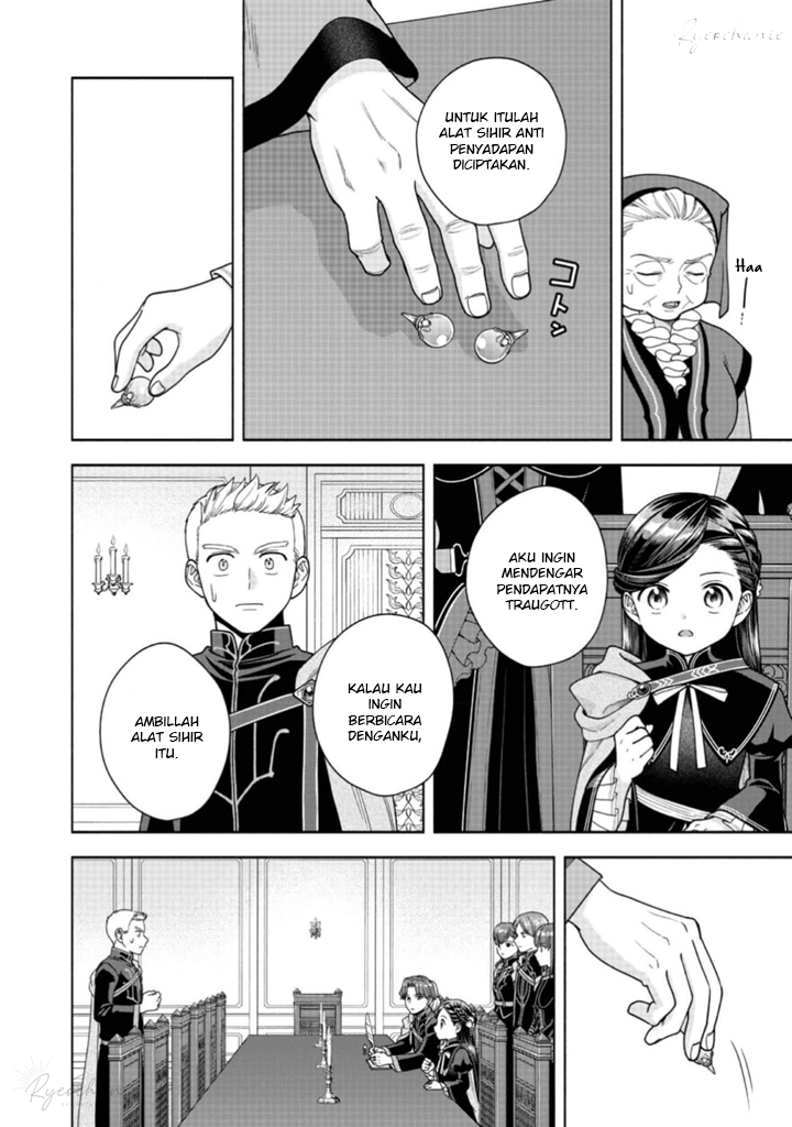 Honzuki no Gekokujou Part 4 Chapter 33 - Halaman 11