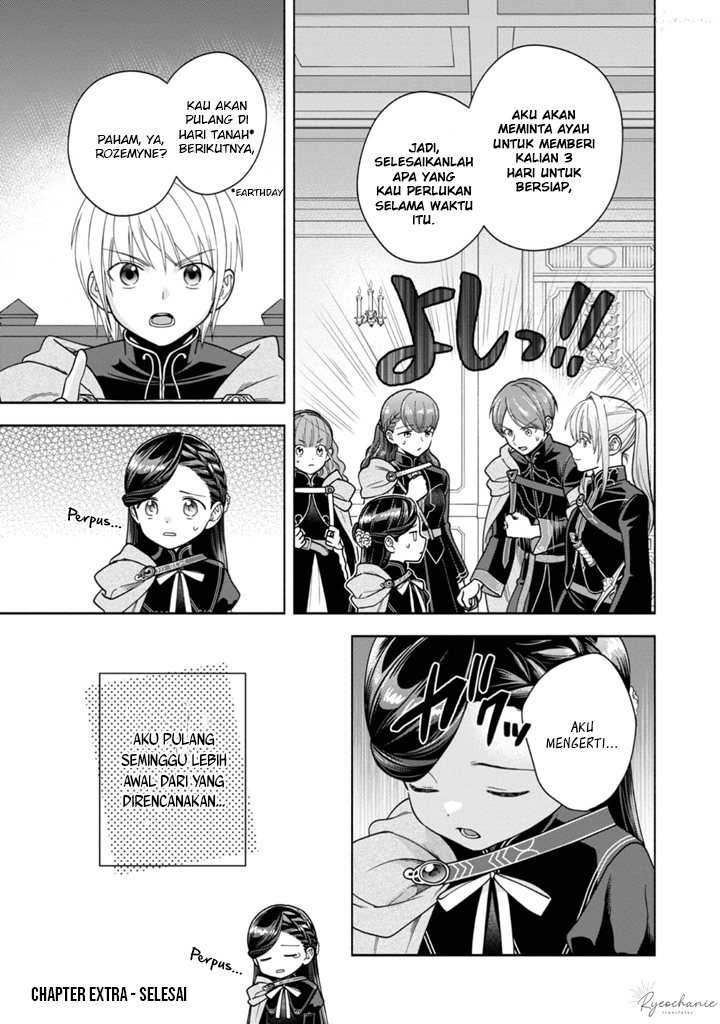 Honzuki no Gekokujou Part 4 Chapter 36.5 Gambar 6