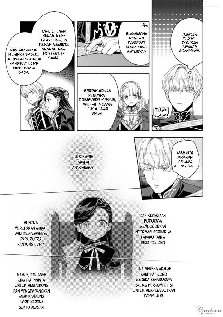 Honzuki no Gekokujou Part 4 Chapter 36 - Halaman 10