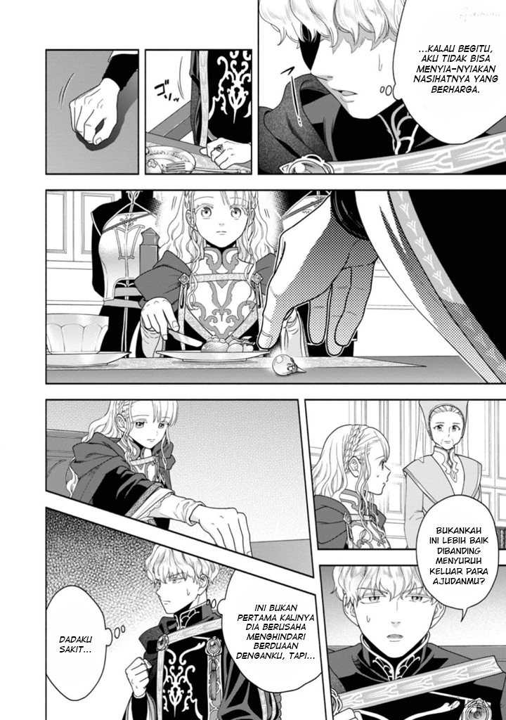 Honzuki no Gekokujou Part 4 Chapter 36 - Halaman 11