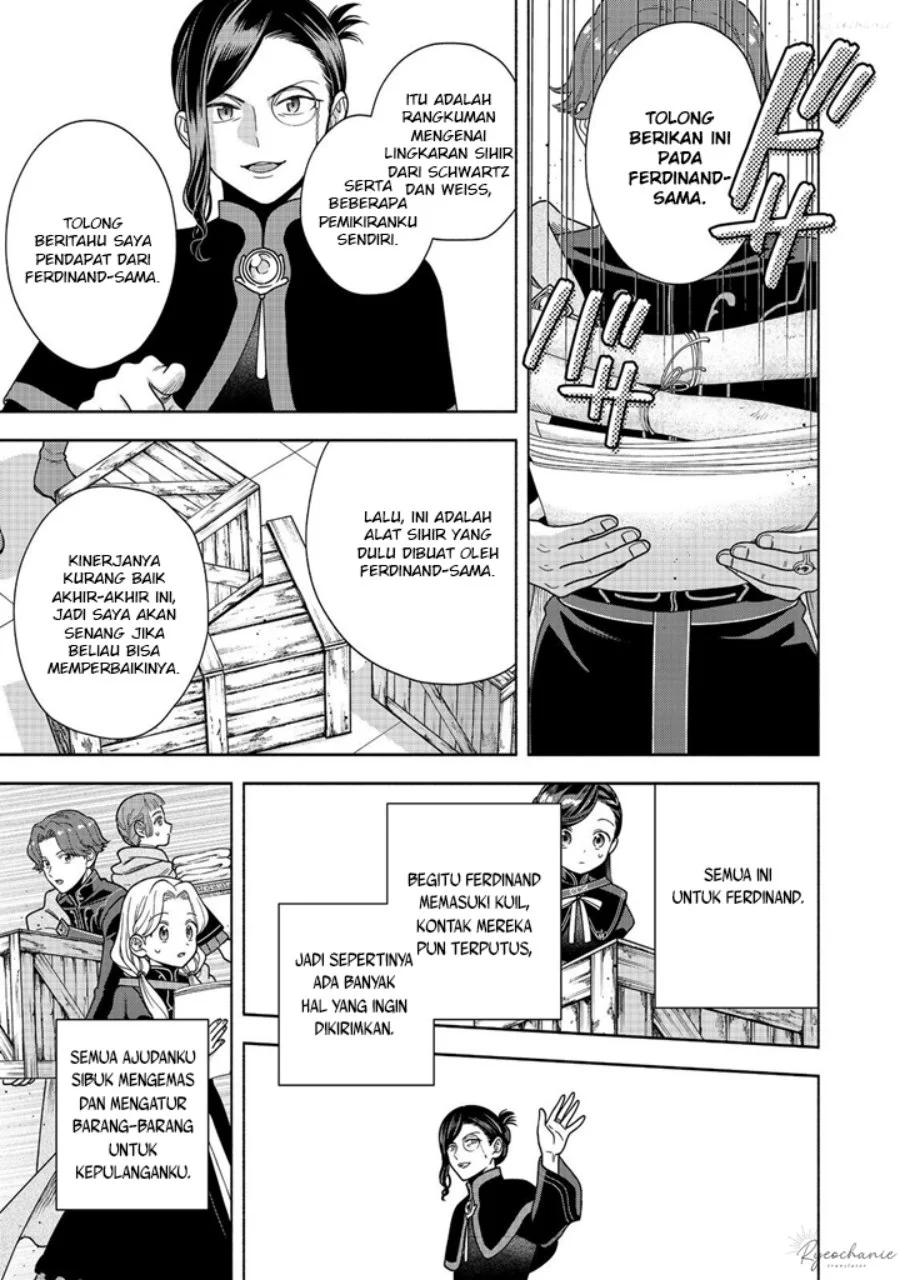Honzuki no Gekokujou Part 4 Chapter 37 - Halaman 10