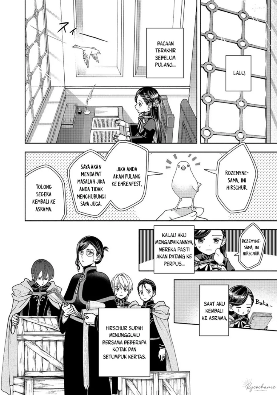 Honzuki no Gekokujou Part 4 Chapter 37 - Halaman 9