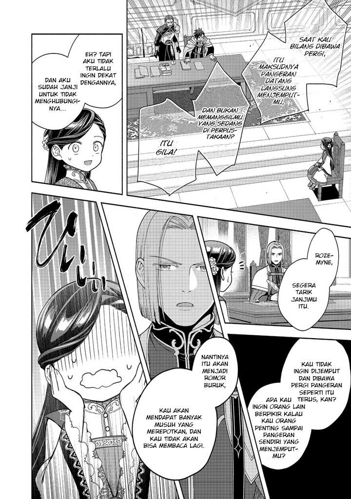 Honzuki no Gekokujou Part 4 Chapter 38 - Halaman 9