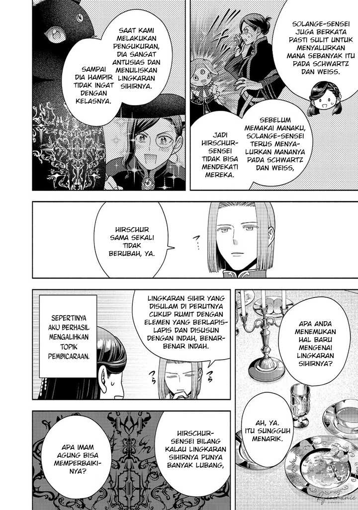 Honzuki no Gekokujou Part 4 Chapter 40 - Halaman 11