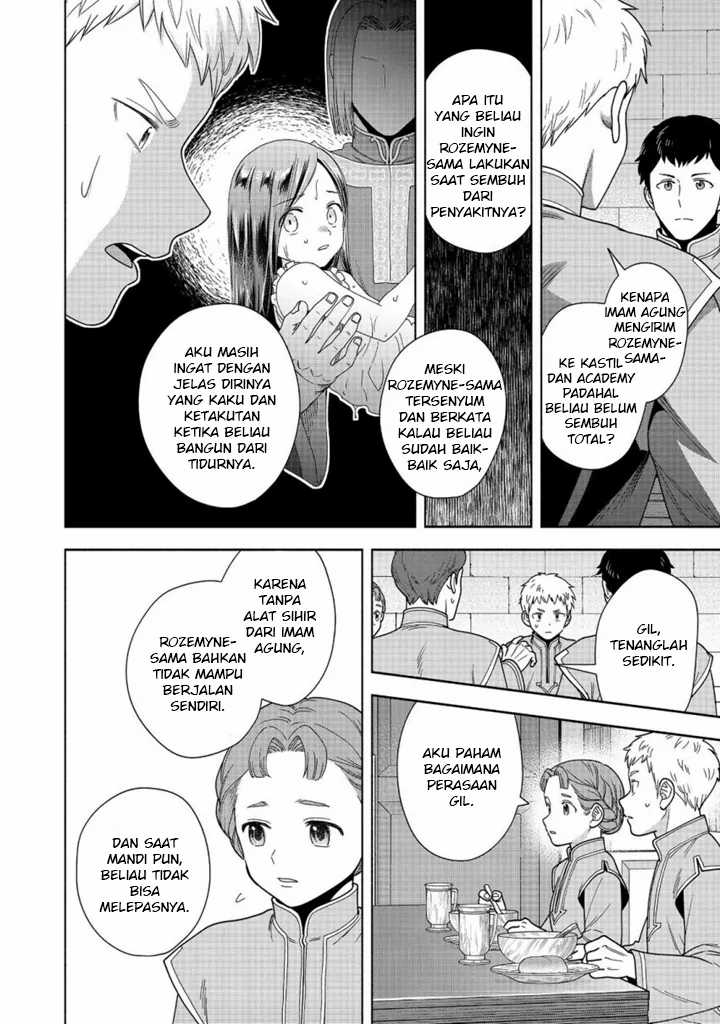 Honzuki no Gekokujou Part 4 Chapter 41 - Halaman 9