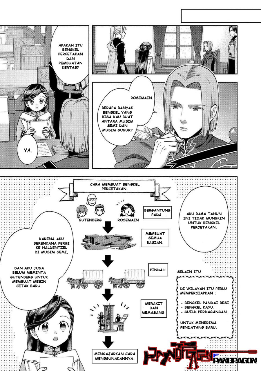 Honzuki no Gekokujou Part 4 Chapter 46 - Halaman 10