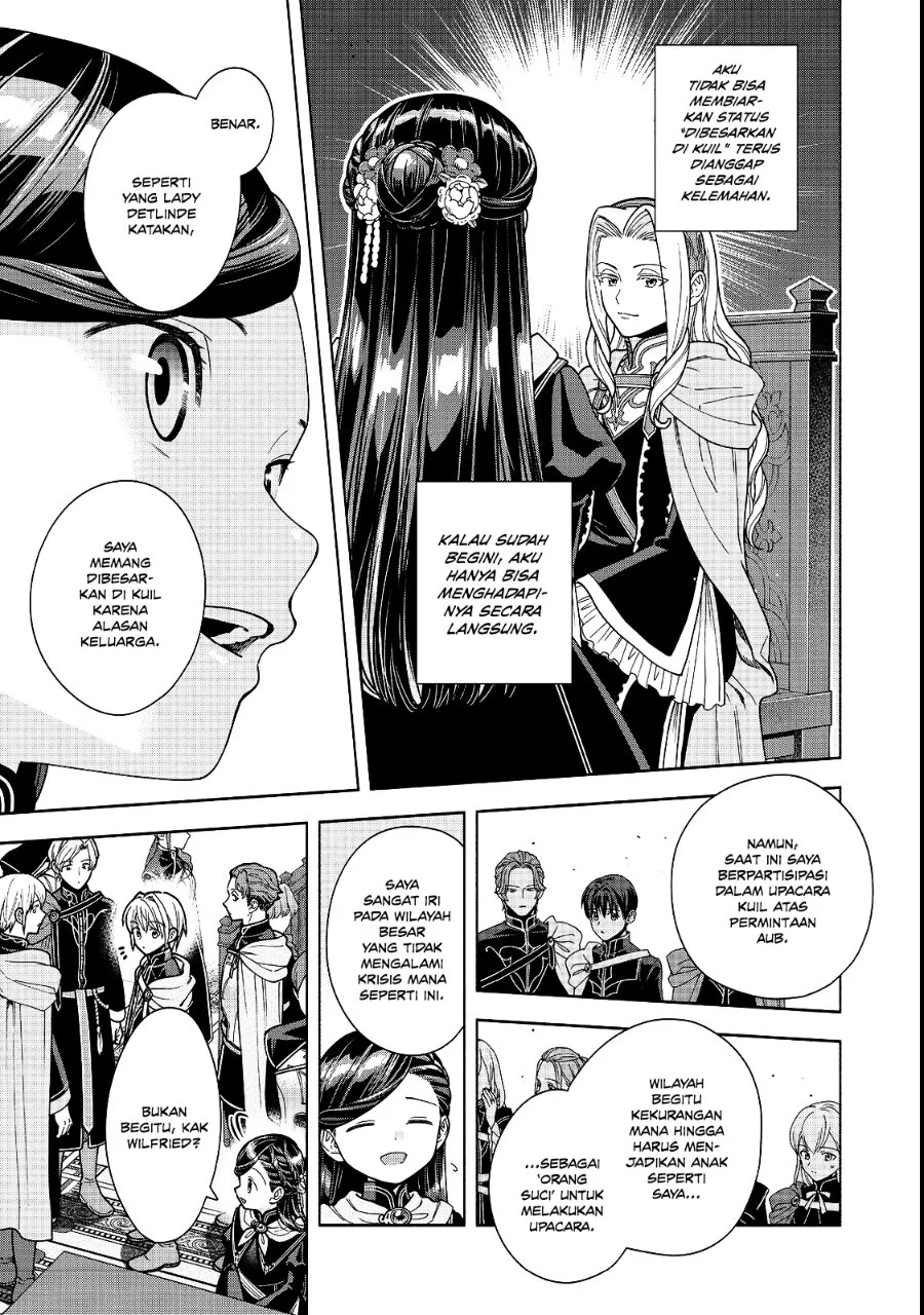 Honzuki no Gekokujou Part 4 Chapter 54 - Halaman 10