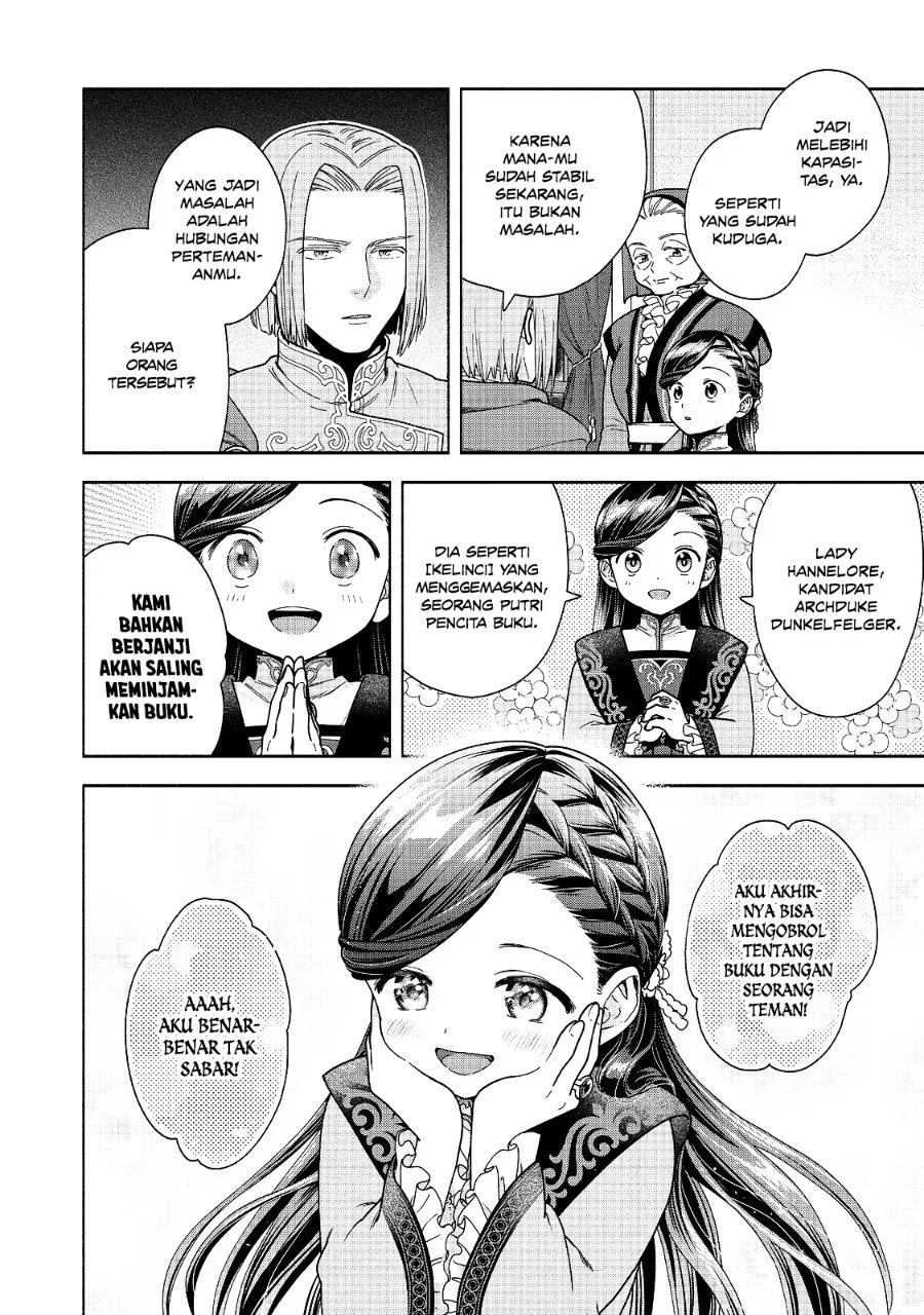 Honzuki no Gekokujou Part 4 Chapter 56 - Halaman 10