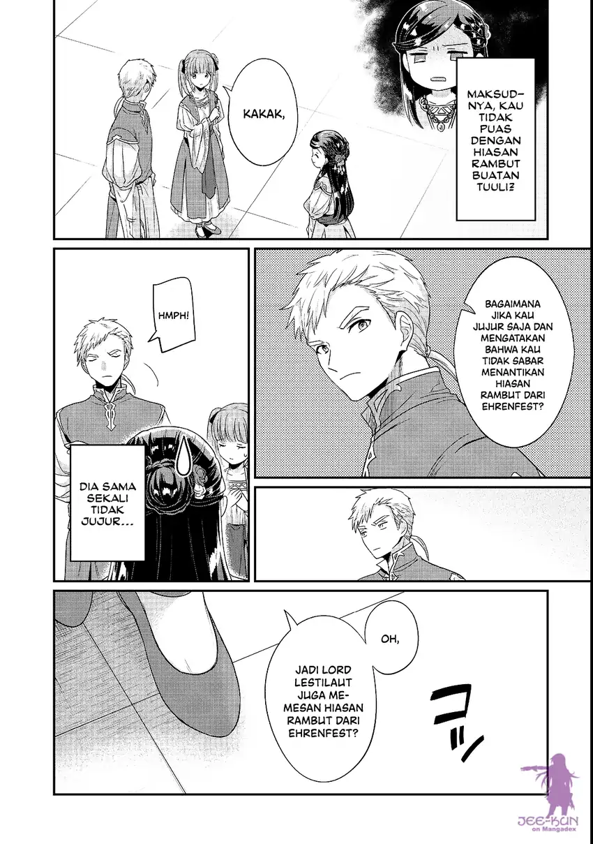 Honzuki no Gekokujou Part 5 Chapter 7 Gambar 8