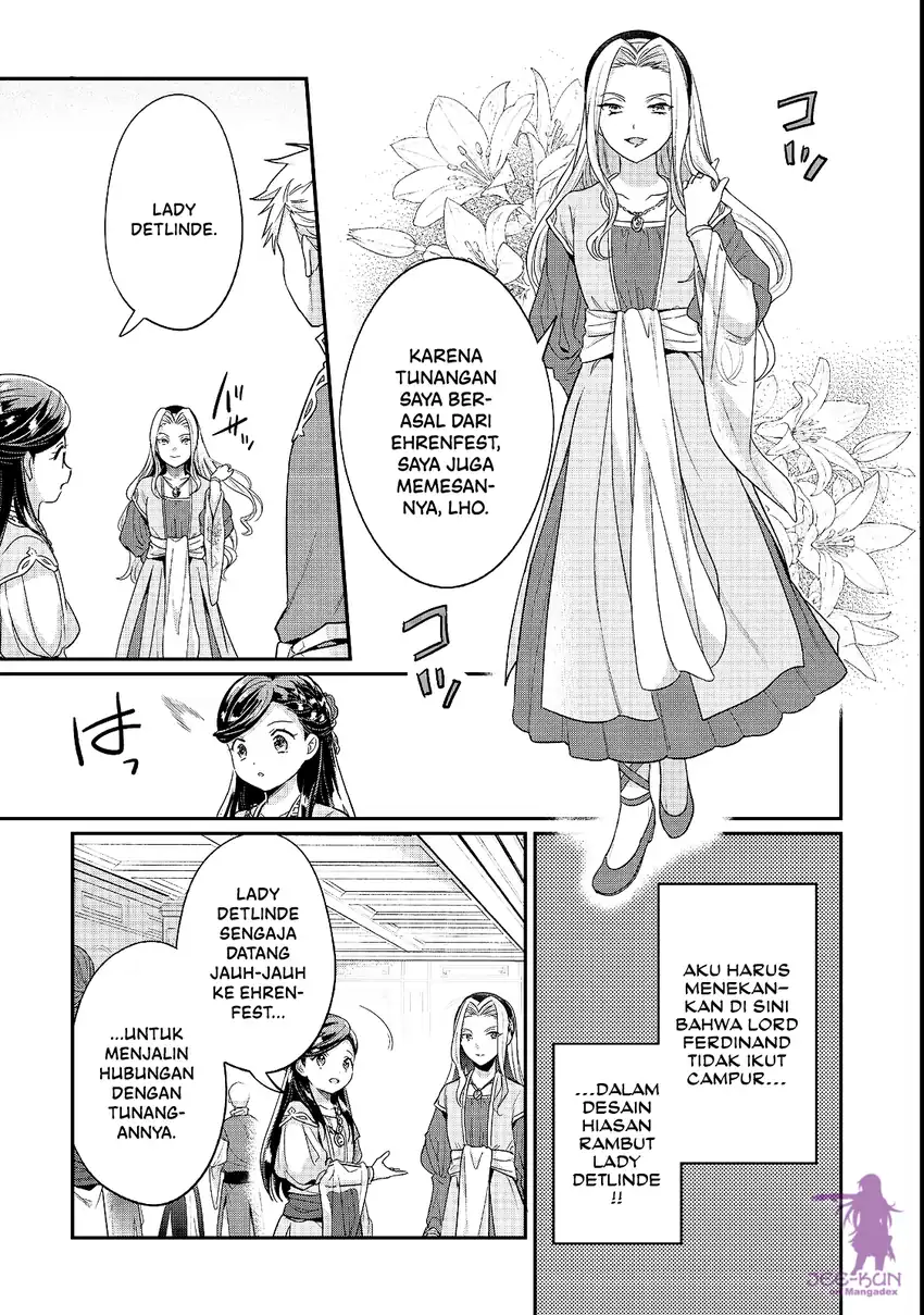 Honzuki no Gekokujou Part 5 Chapter 7 Gambar 9