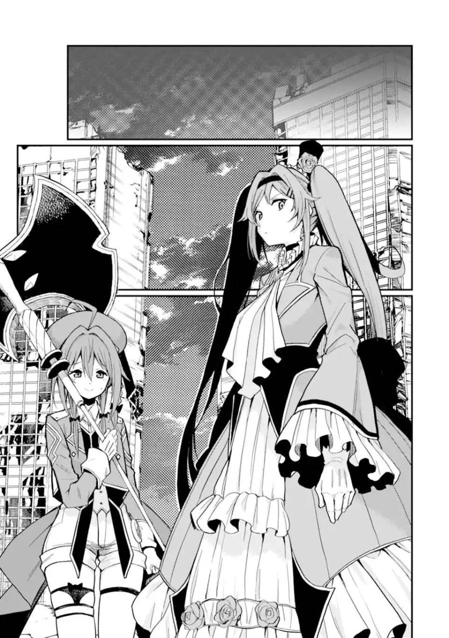 Hoshokusha Kei Mahou Shoujo Chapter 16 Gambar 10