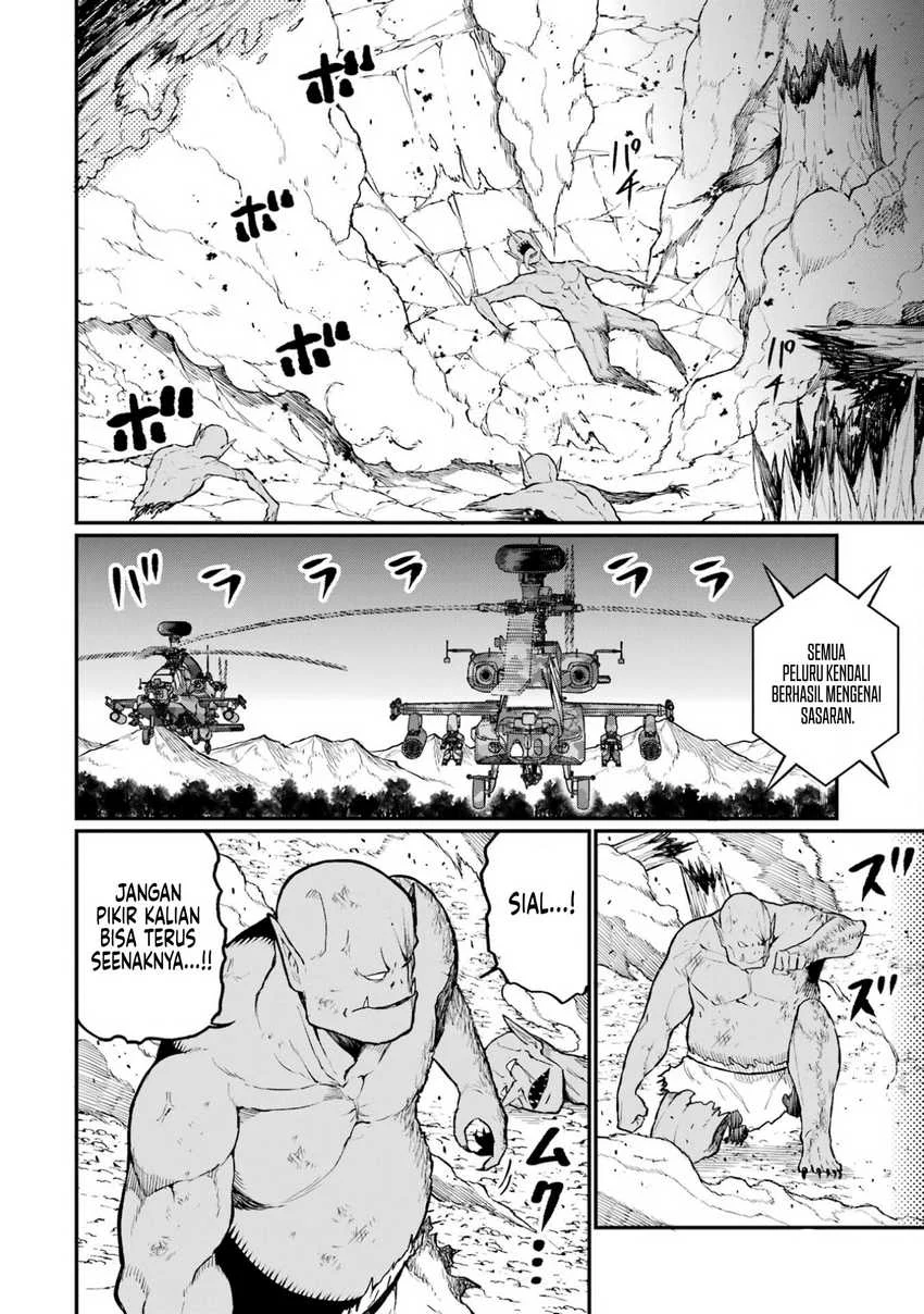 Hoshokusha Kei Mahou Shoujo Chapter 5 Gambar 11