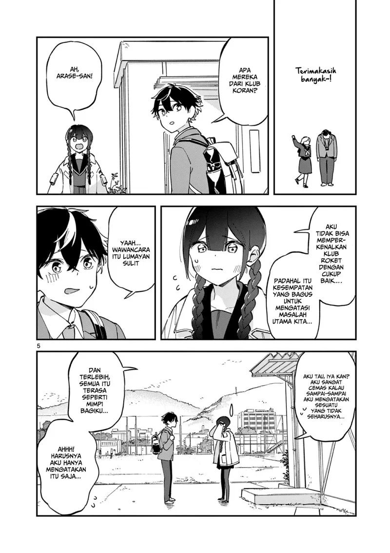 Houkago- Bokura wa Uchuu ni Madou Chapter 1 Gambar 6