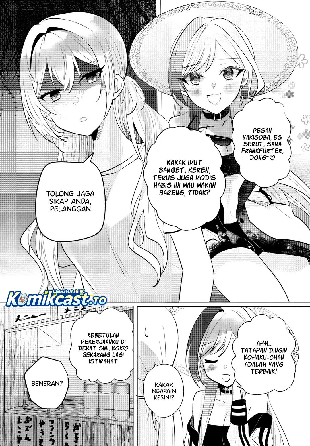 Houkago, Famiresu de, Kurasu no Ano Ko to Chapter 11 Gambar 8