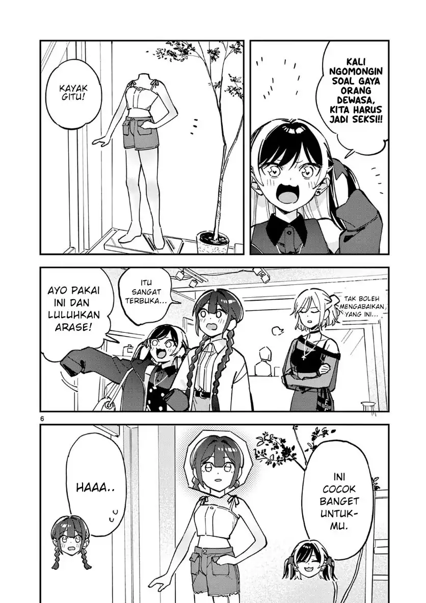 Houkago- Bokura wa Uchuu ni Madou Chapter 24 Gambar 6