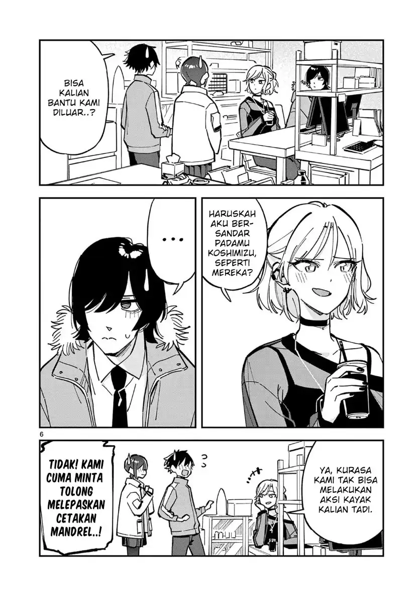 Houkago- Bokura wa Uchuu ni Madou Chapter 25 Gambar 6