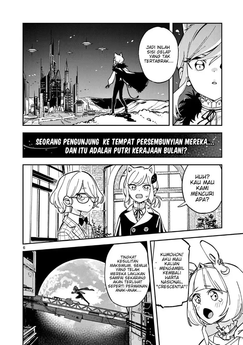 Houkago- Bokura wa Uchuu ni Madou Chapter 26 Gambar 6