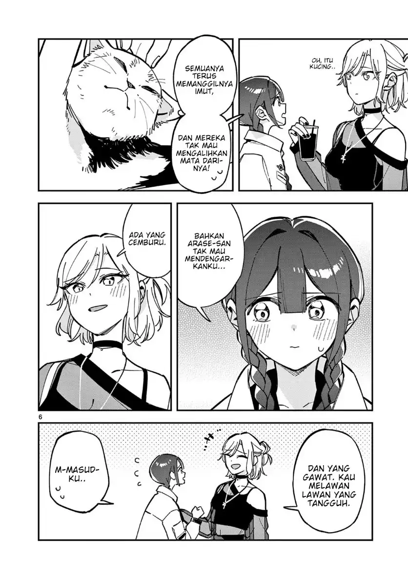 Houkago- Bokura wa Uchuu ni Madou Chapter 27 Gambar 6