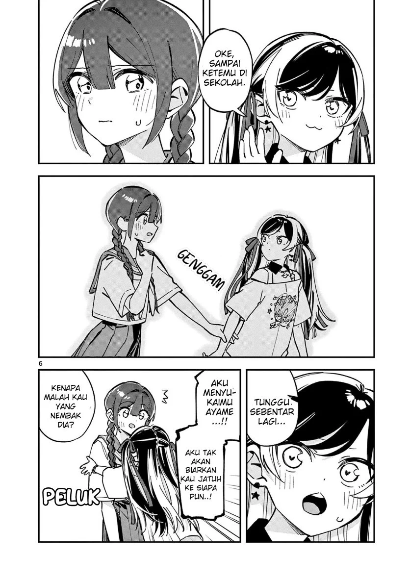Houkago- Bokura wa Uchuu ni Madou Chapter 32 Gambar 6