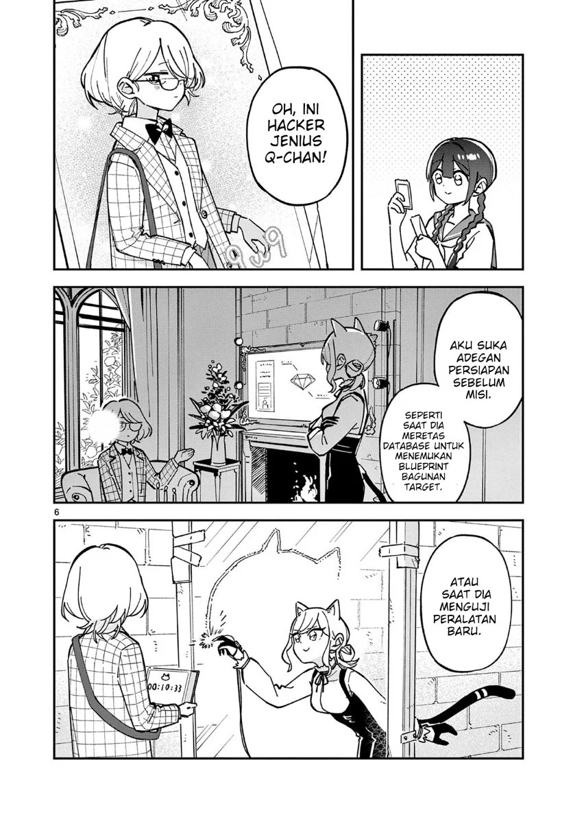 Houkago- Bokura wa Uchuu ni Madou Chapter 36 Gambar 6