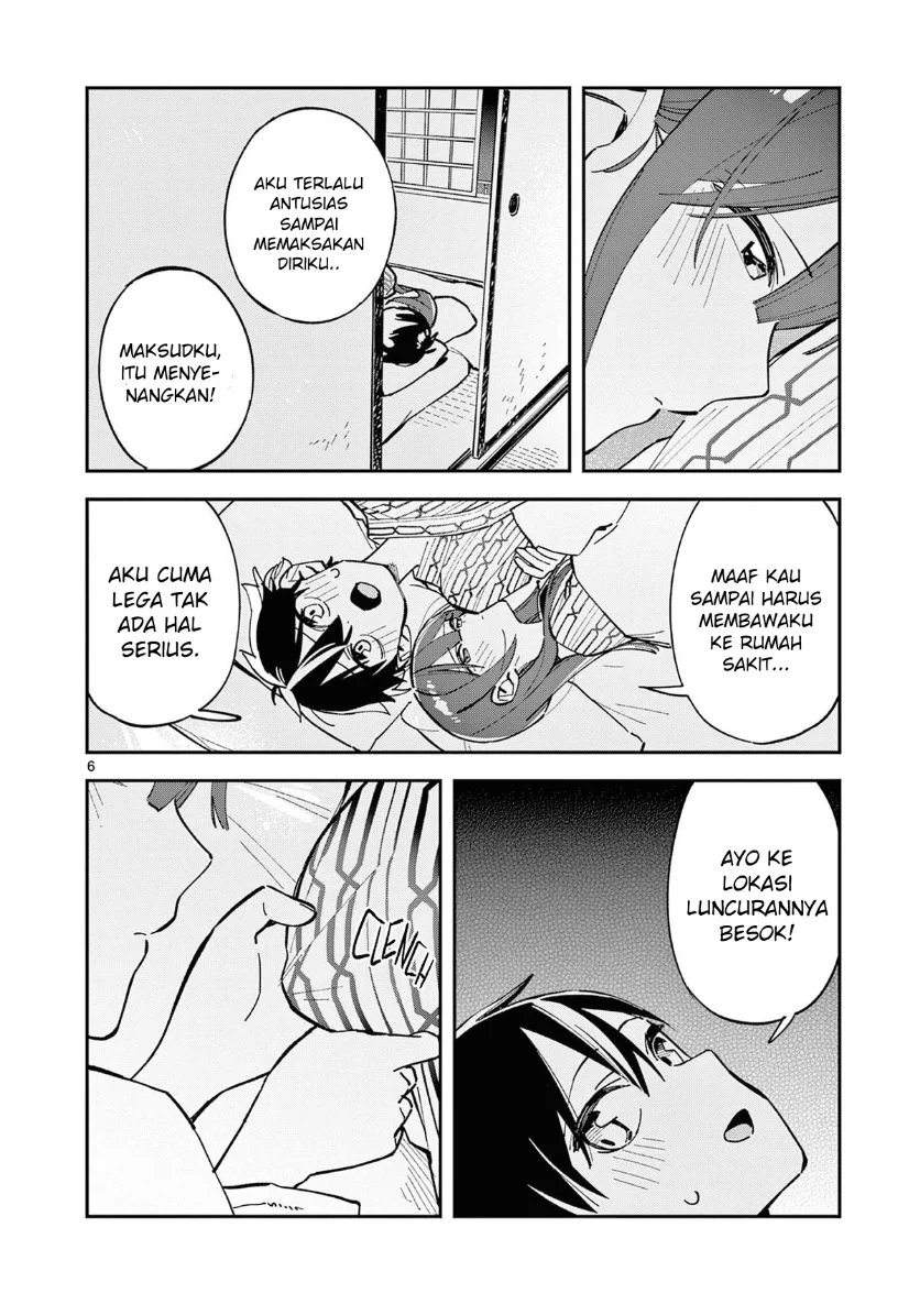 Houkago- Bokura wa Uchuu ni Madou Chapter 40 Gambar 6