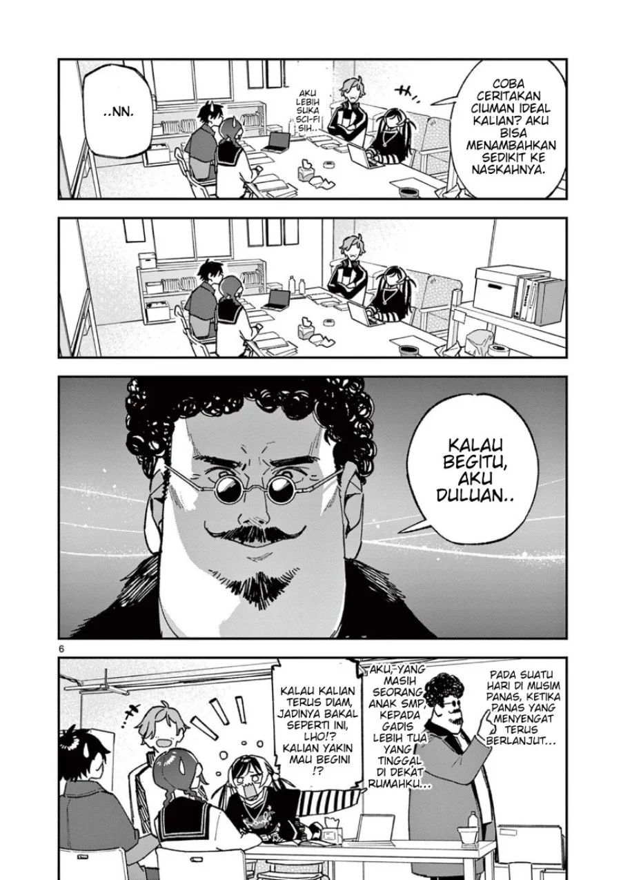 Houkago- Bokura wa Uchuu ni Madou Chapter 61 Gambar 6