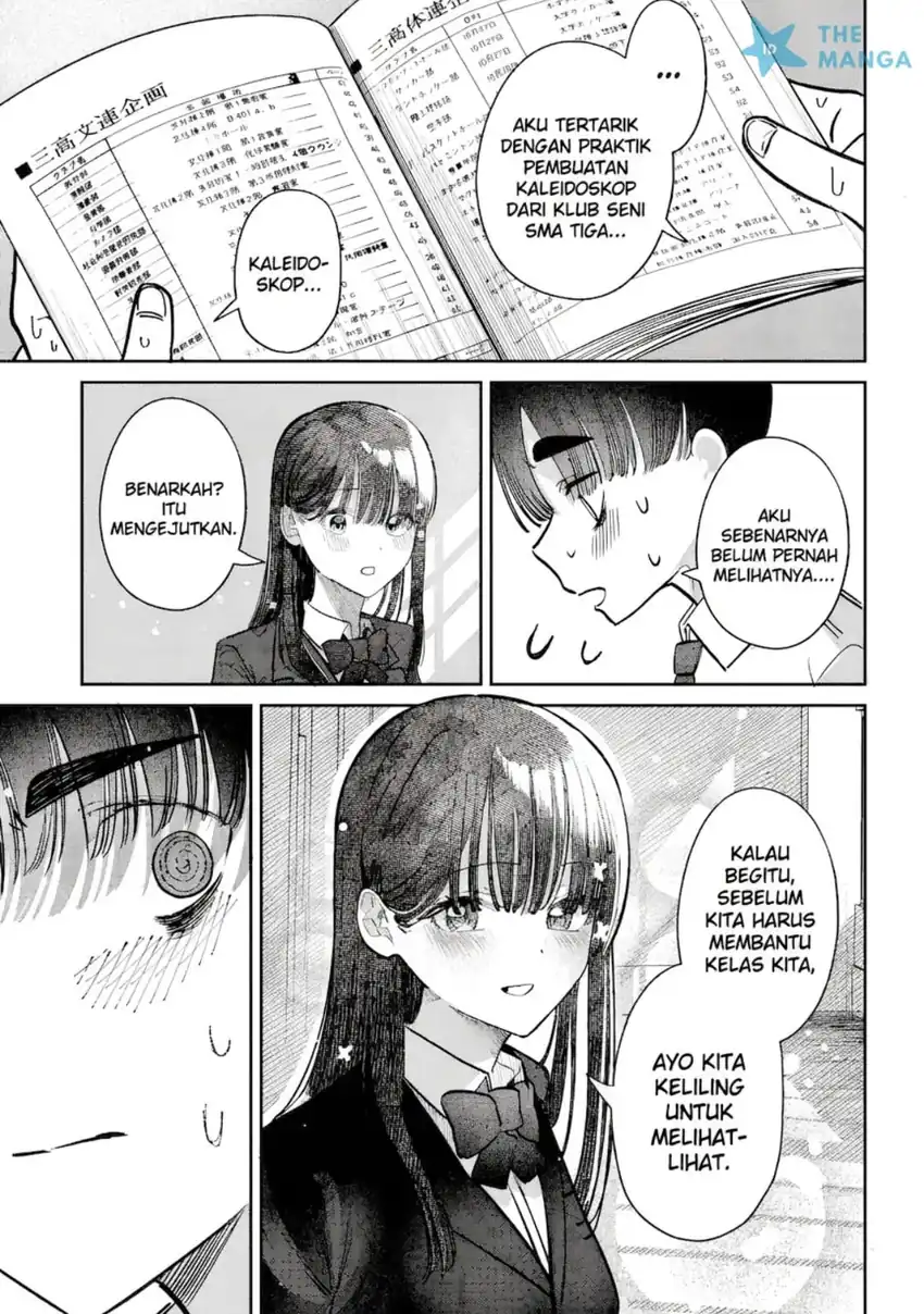 Houkago no Idol ni wa Himitsu ga aru Chapter 45 Gambar 6
