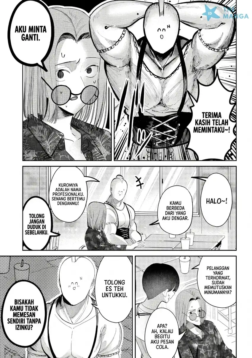 Houkago no Idol ni wa Himitsu ga aru Chapter 46 Gambar 6