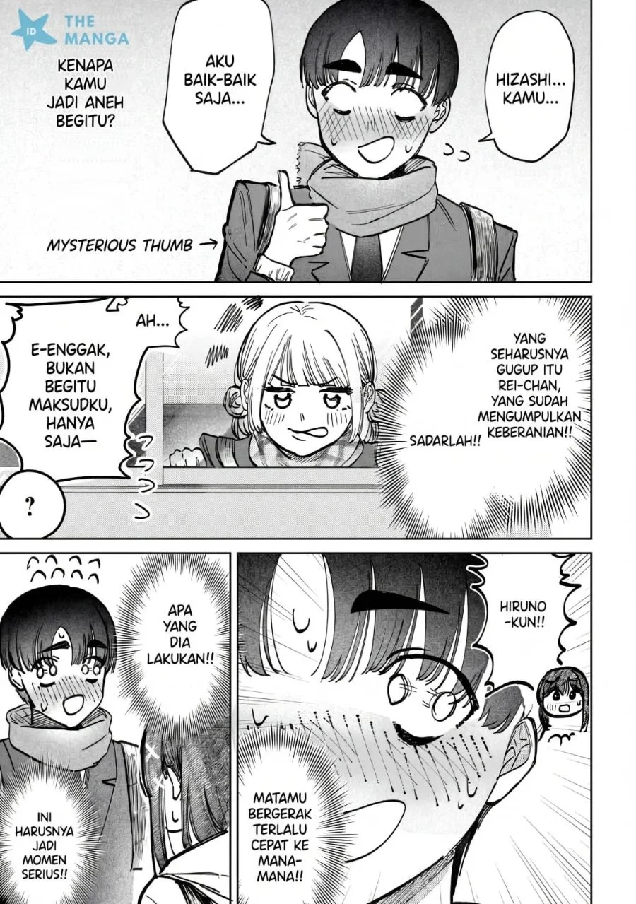 Houkago no Idol ni wa Himitsu ga aru Chapter 61 - Halaman 6