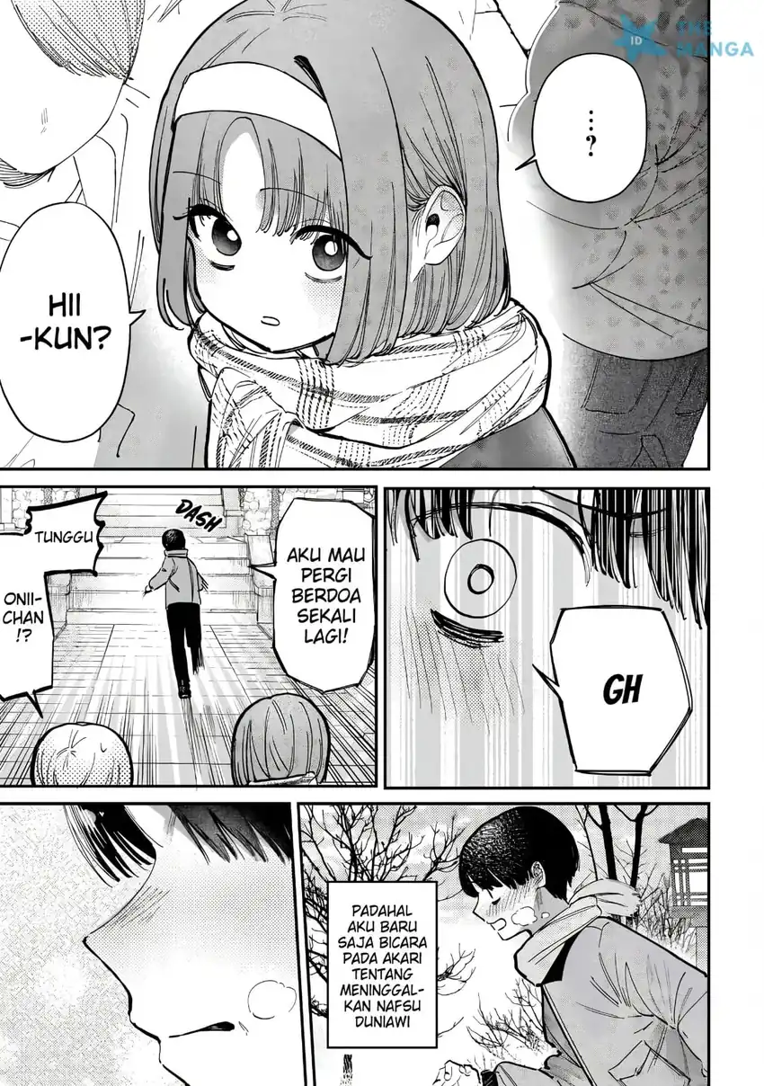 Houkago no Idol ni wa Himitsu ga aru Chapter 71 Gambar 6