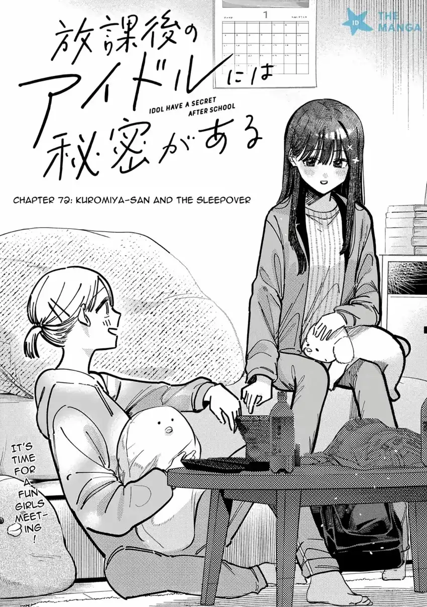 Houkago no Idol ni wa Himitsu ga aru Chapter 72 Gambar 6