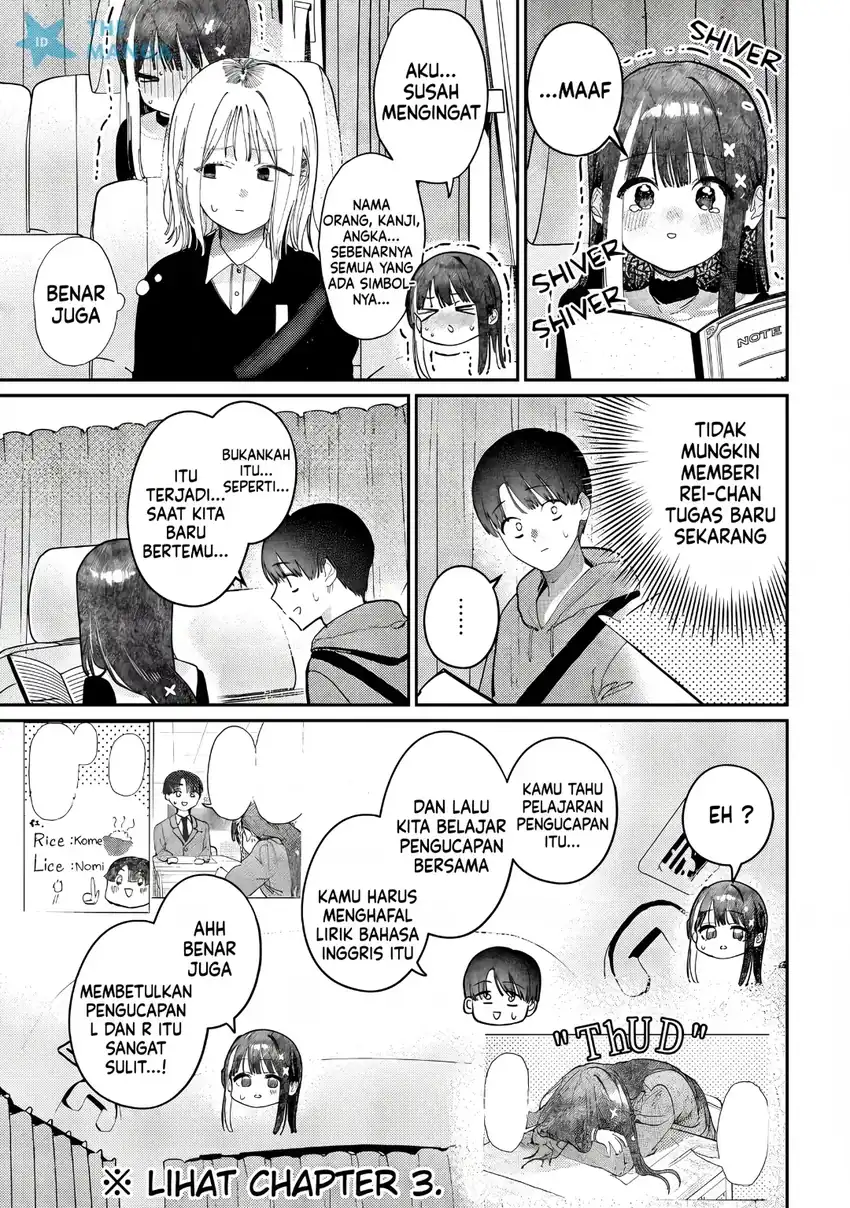 Houkago no Idol ni wa Himitsu ga aru Chapter 81 Gambar 6