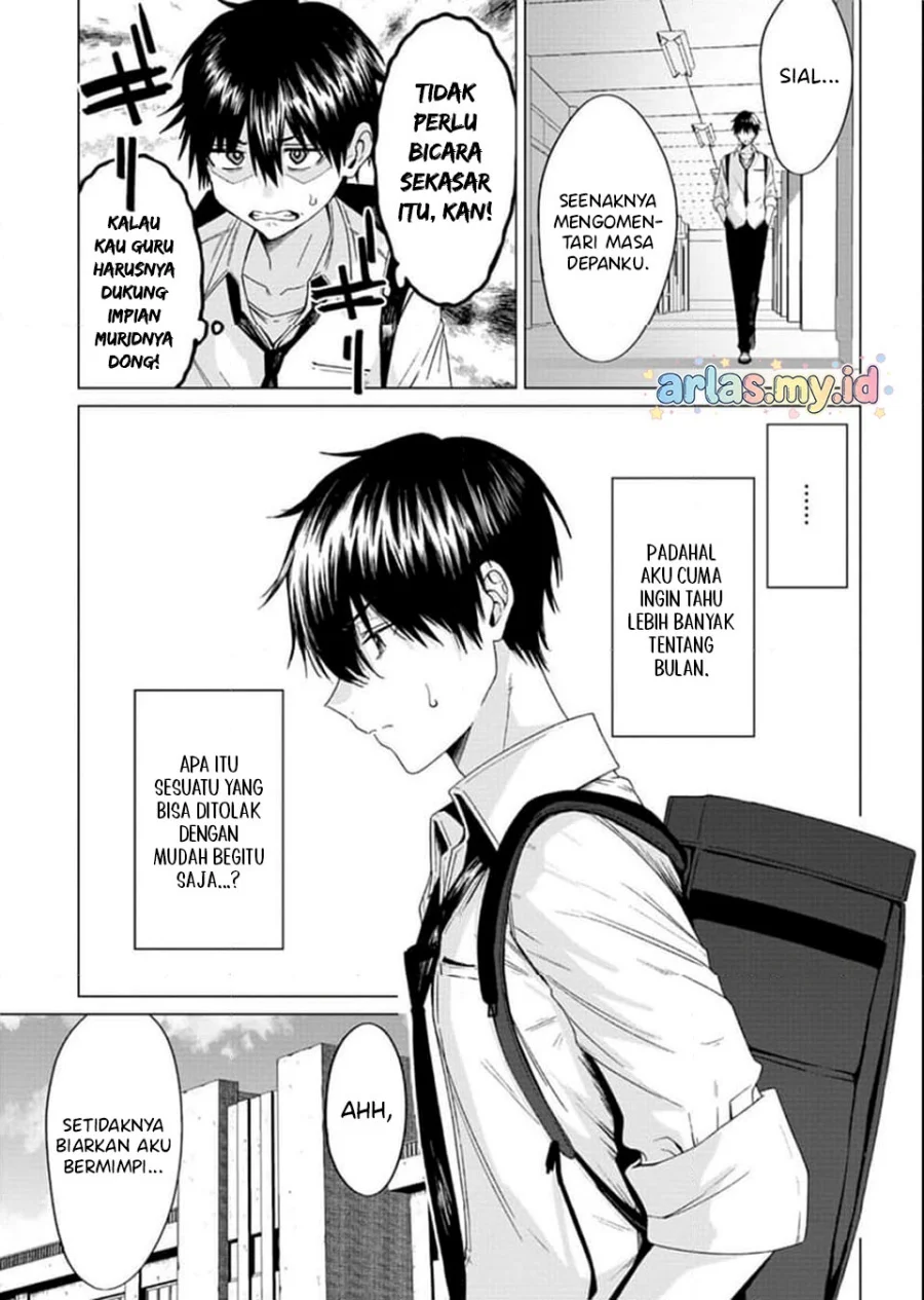 Houkago no Luminous Chapter 1 Gambar 6