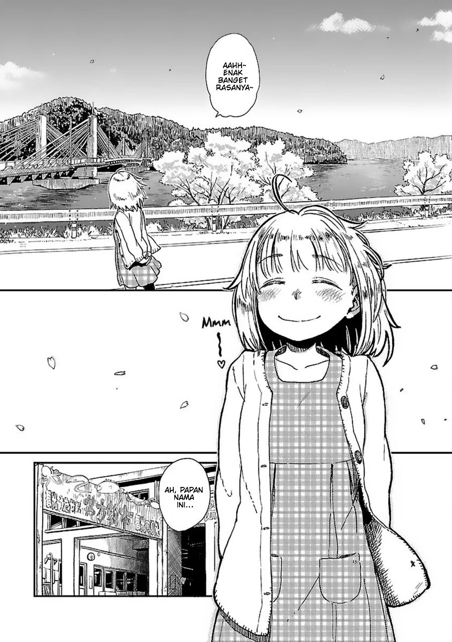 Houkago Teibou Nisshi Chapter 1 Gambar 10