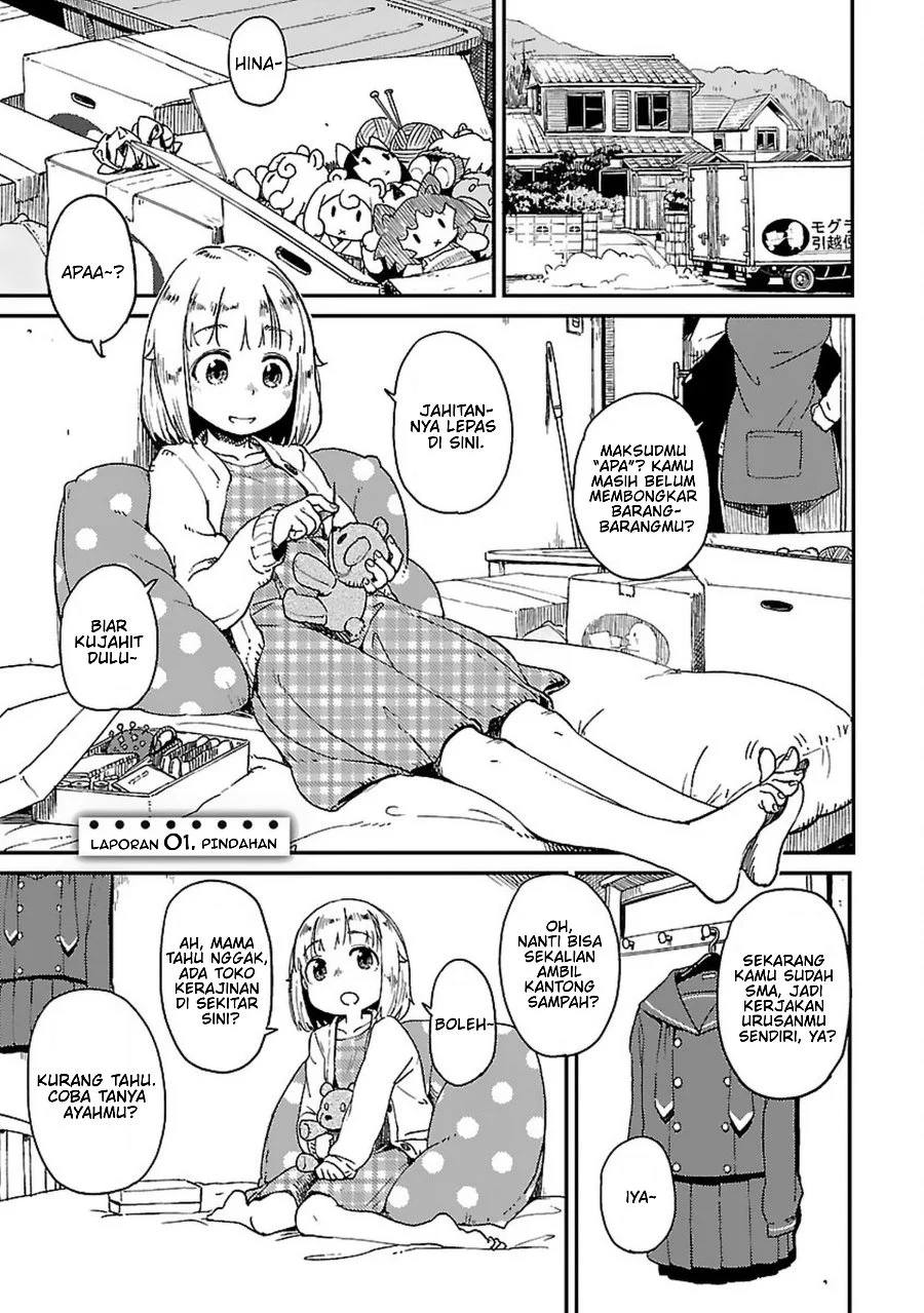 Houkago Teibou Nisshi Chapter 1 Gambar 9