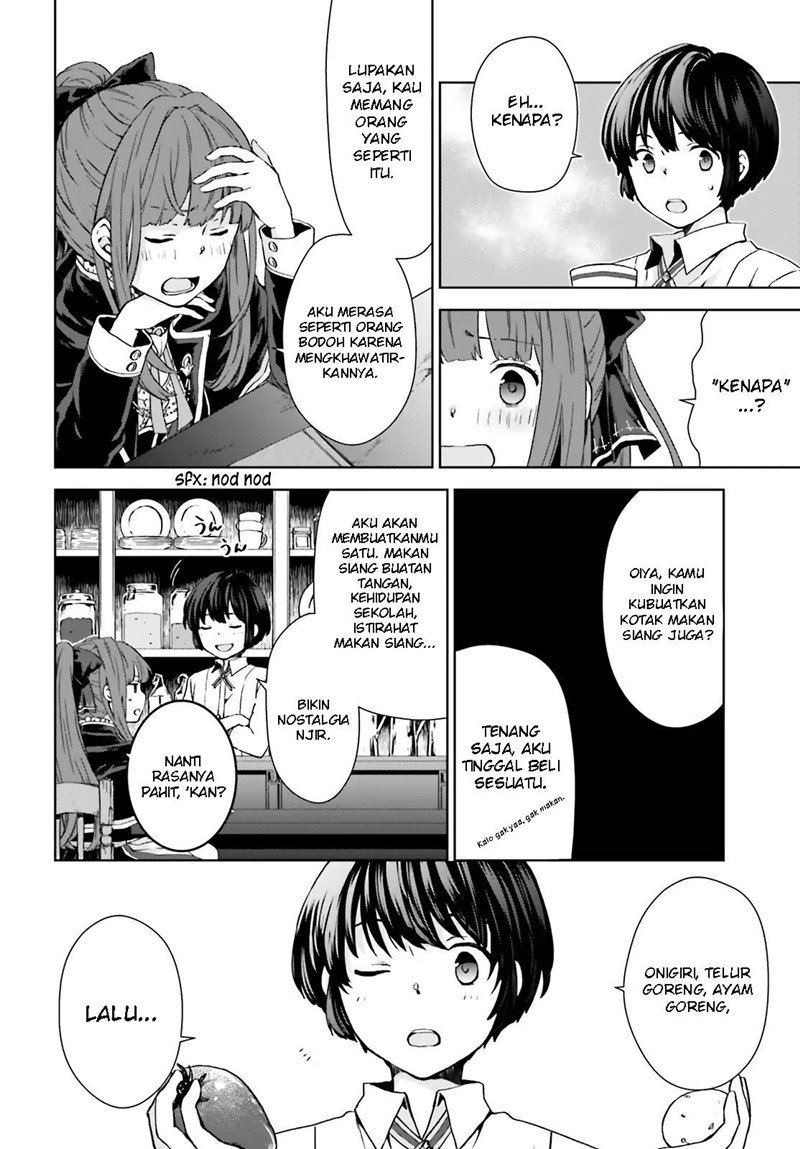 Houkago wa, Isekai Kissa de Coffee wo Chapter 2 Gambar 9