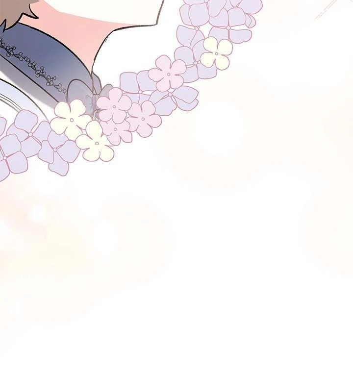 How Can You Pay Back The Kindness I Raised With Obsession? Chapter 15 Gambar 26